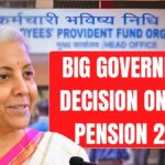 EPFO Pension Boost