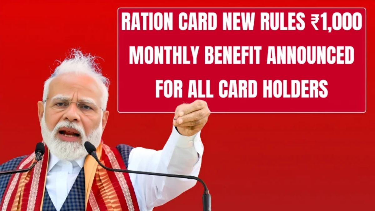 Ration Card New Rules 2026